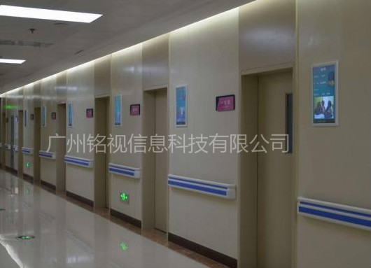 智能導檢系統(tǒng)，開啟智能體檢流程。